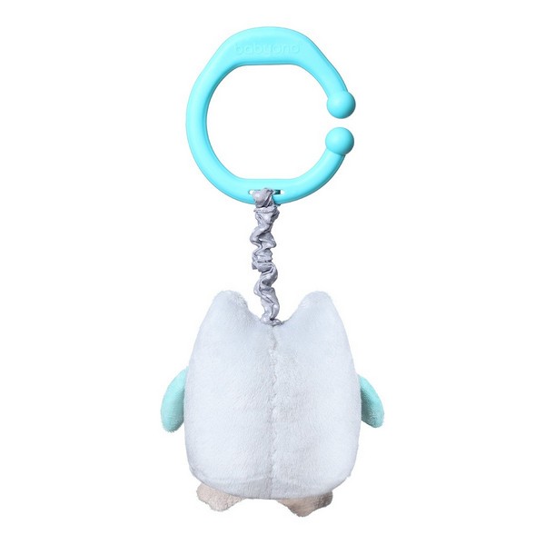 Продукт BabyOno сова София - Плюшена играчка с вибрация  - 0 - BG Hlapeta